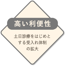 感染予防の取り組み02